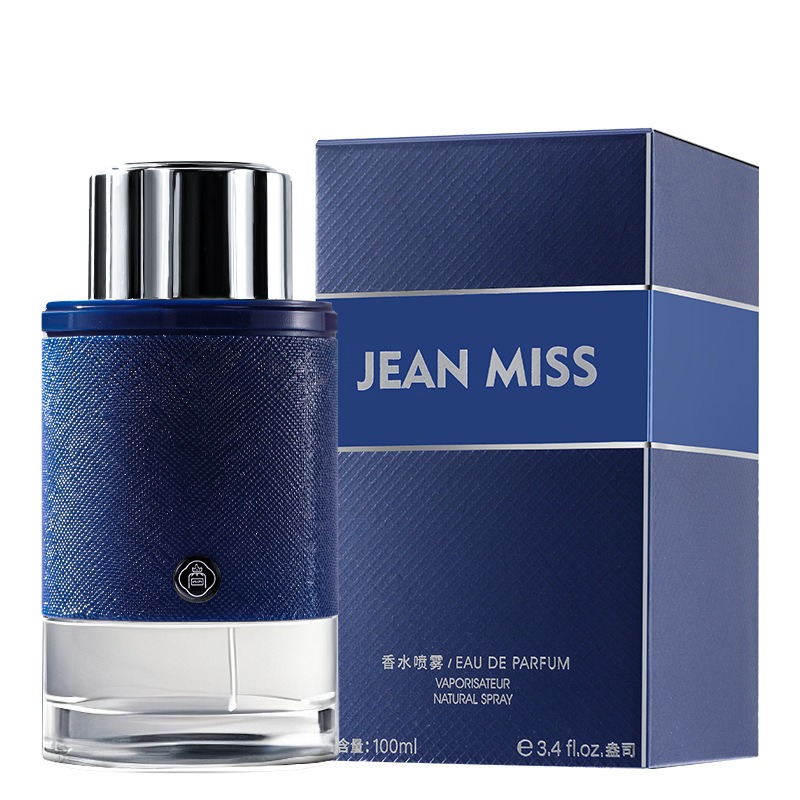 Blue Traveler Perfume 100ML - MadeInPanda