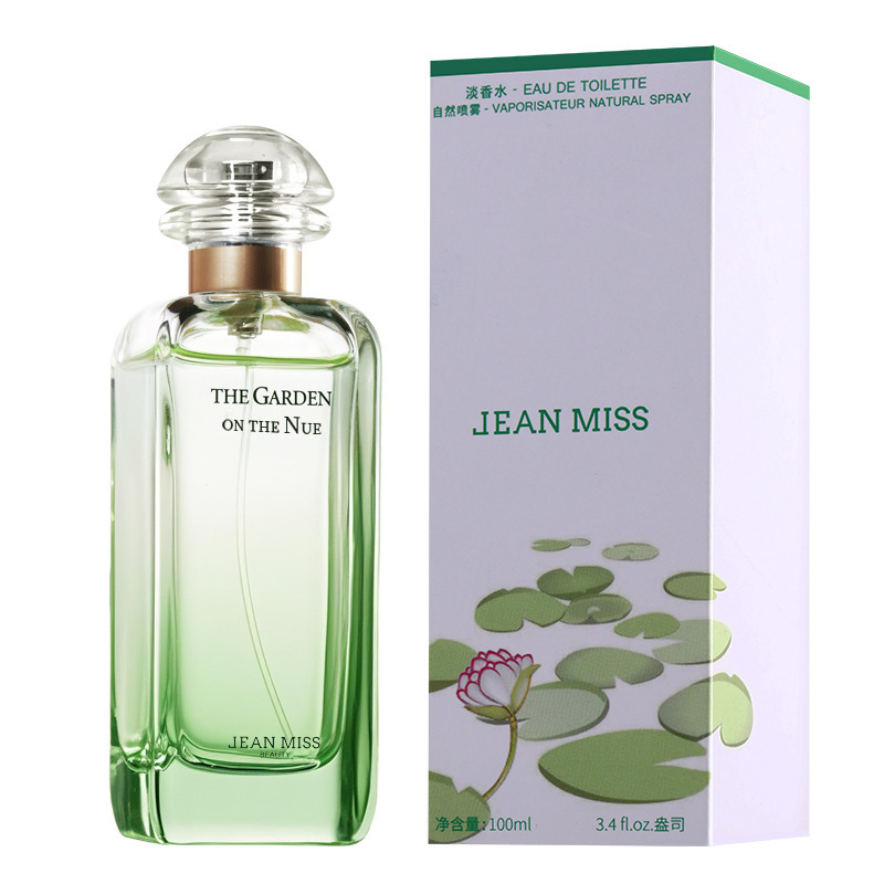 Nile Garden Perfume 100ML