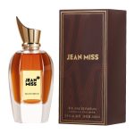 Neo Meteor Unique Perfume 100ML - MadeInPanda