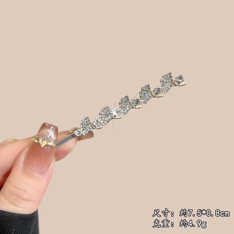 金色满钻银杏叶#94