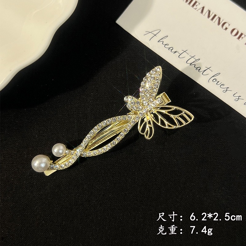 闪钻镂空半蝴蝶金色