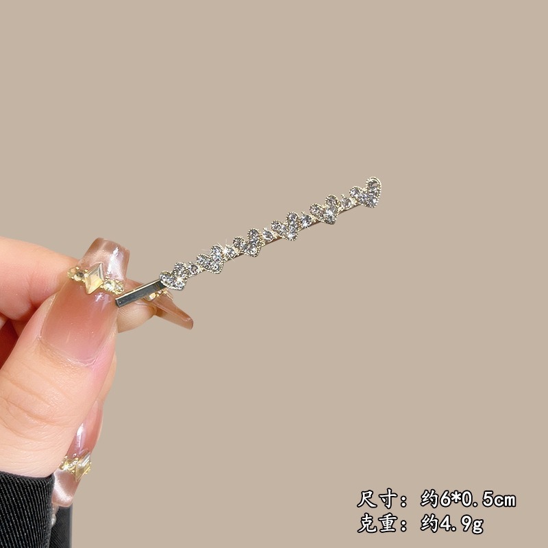 爱心金色一字夹#127
