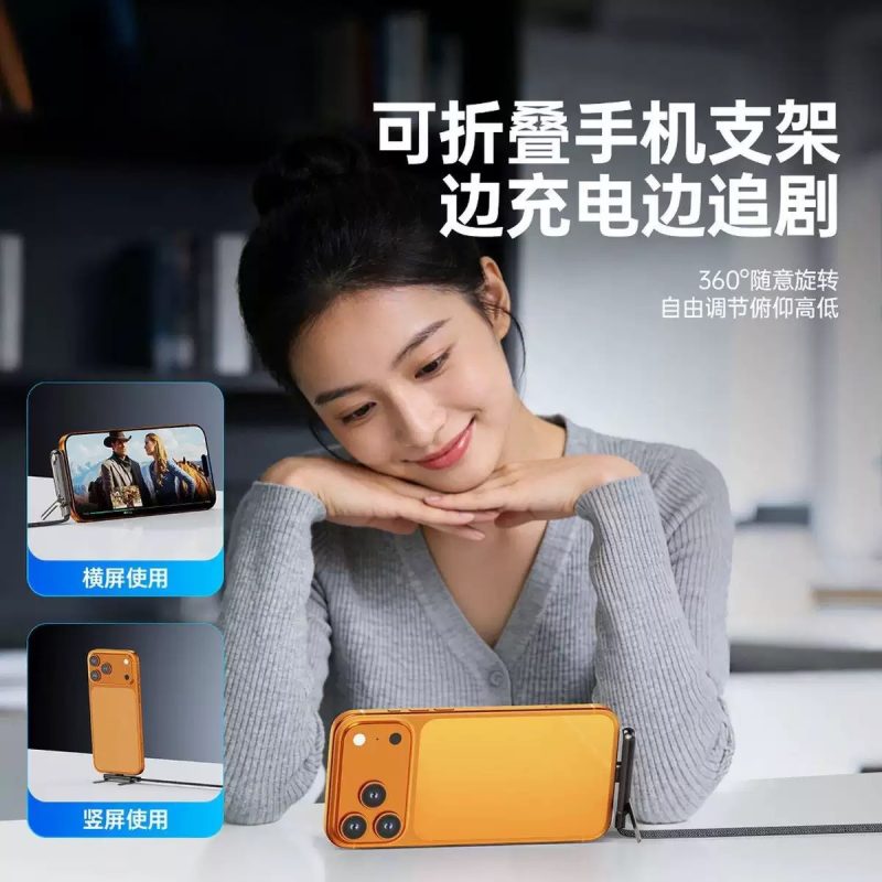 240W Fast Charging Cable with Foldable Phone Stand - Right Angle Braided USB-C - Image 2 - MadeInPanda