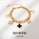 Titanium Steel Bracelet - Clover Paperclip S123 - MadeInPanda