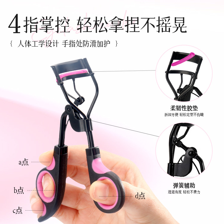 NilanSi Professional Eyelash Curler Kit - Multi-Piece Set with Foldable Comb - Image 2 - MadeInPanda