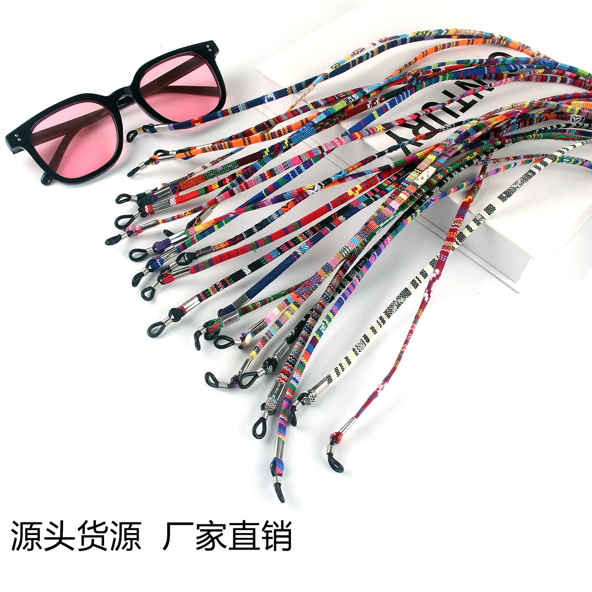 boho-glass-chain-for-women-polyester-cotton-glas-1 Boho Glass Chain for Women - Polyester-Cotton Glasses Strap Anti-Loss Eyewear Holder - Bohemian Retro Sunglasses Lanyard - Comfortable Soft Woven Glass Cord with Ethnic Pattern - 70cm - 1 Piece - Image 1 - MadeInPanda