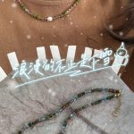 Square Tourmaline Crystal Necklace