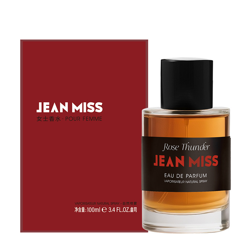 Une Rose Perfume 100ML