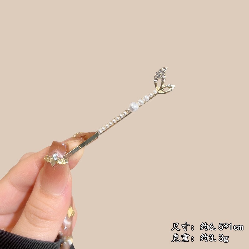 珍珠鱼尾一字夹#133
