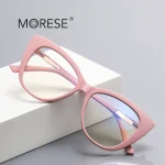 MORESE Butterfly Cat-Eye Glasses Frame for Women - TR90 Anti-Blue Light Computer Eyeglasses - Fashion Retro Chunky Frame - Can Fit Prescription Lenses - Trendy Vintage Optical Frame - 1 Piece - Image 1 - MadeInPanda