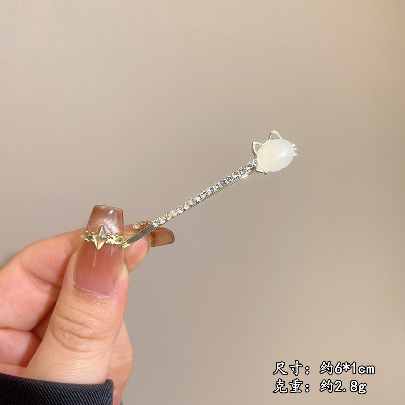猫眼猫咪头一字夹#137