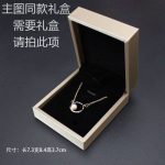 Titanium Steel Bracelet - Snake Chain Gold Pull 567 - MadeInPanda
