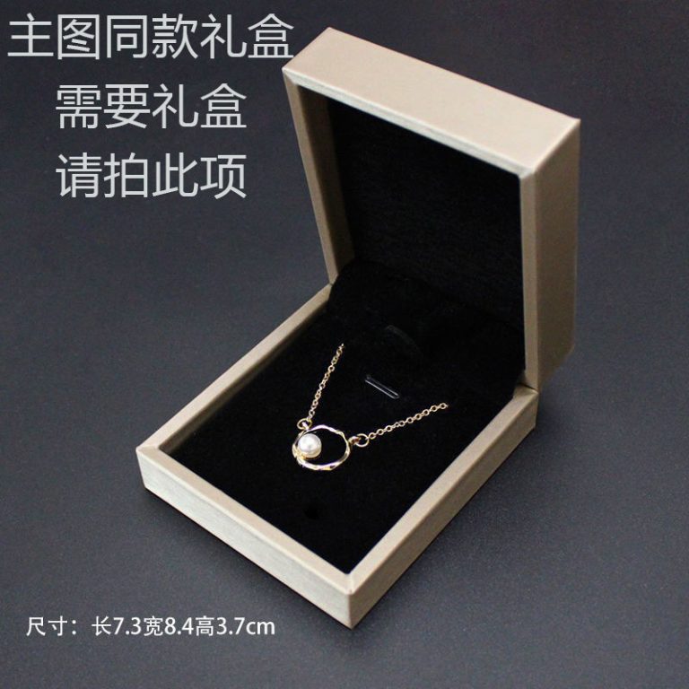 Titanium Steel Bracelet - Snake Chain Gold Pull 567 - MadeInPanda