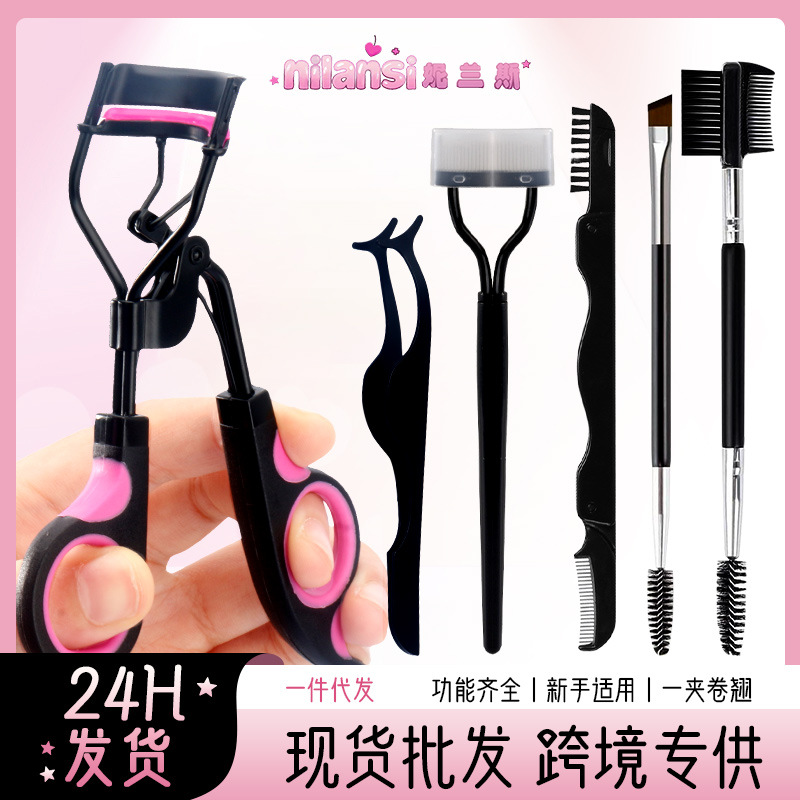 NilanSi Professional Eyelash Curler Kit - Multi-Piece Set with Foldable Comb - Image 1 - MadeInPanda