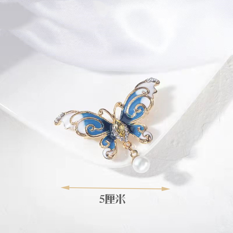 Blue Butterfly Brooch MadeInPanda