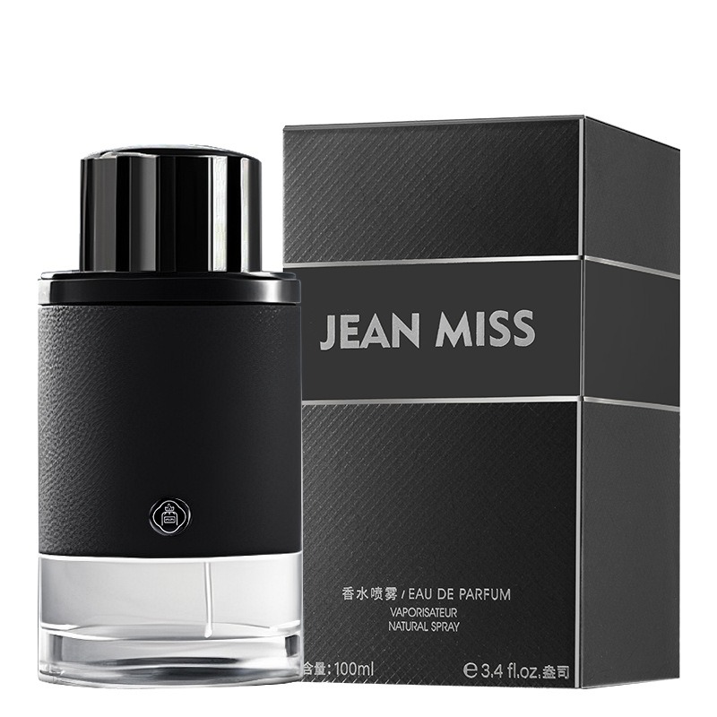 Explorer Traveler Perfume 100ML - MadeInPanda