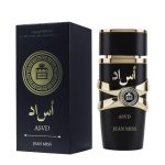 Yara Arabic Black (English) 100ML