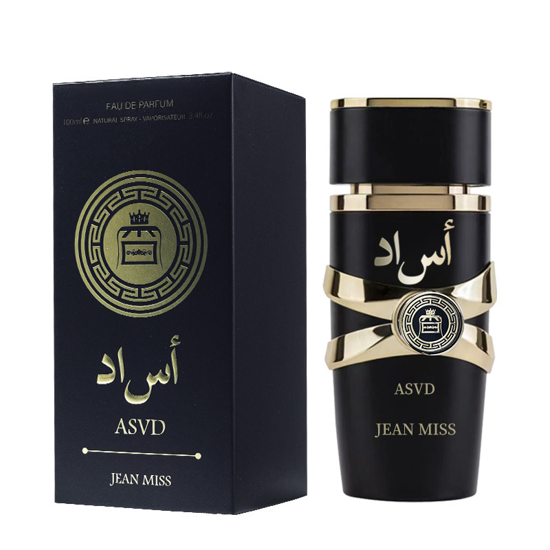 Yara Arabic Black (English) 100ML