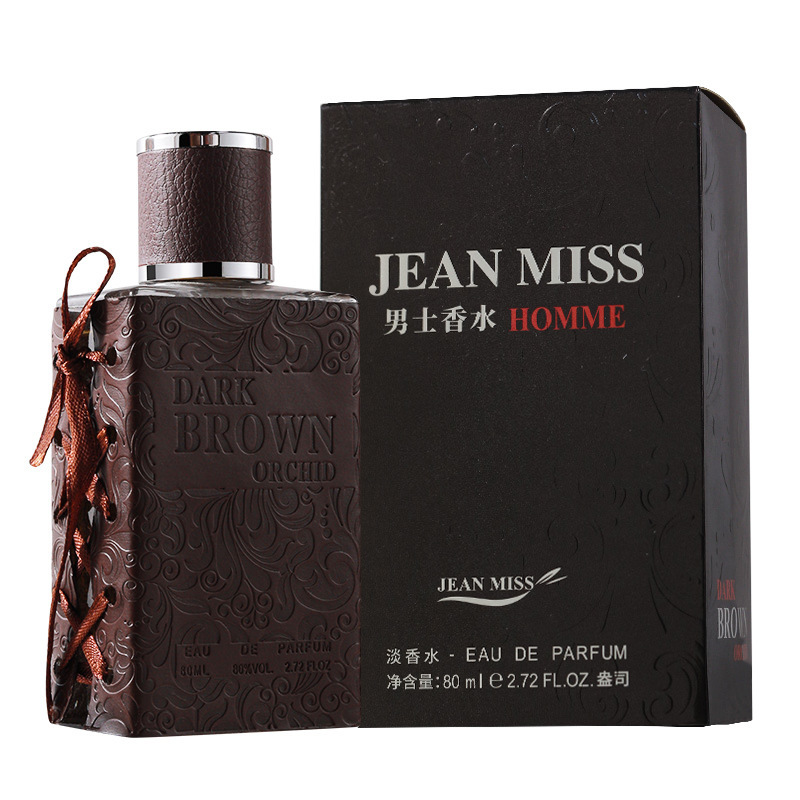 Leather Brown Perfume 80ML