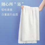 Disposable Folded Bath Towel - 70x140cm (1pc/pack) - Image 1 - MadeInPanda