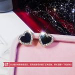 Heart Shape Crystal Zircon Stud Earring S925 Silver Needle E0289