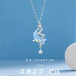 Galaxy Moon Necklace