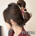 Red Puppy 13cm Hair Claw Clip