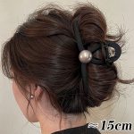 Matte Pearl 15cm Hair Claw Clip