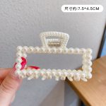 Square 7.5cm Hair Claw Clip