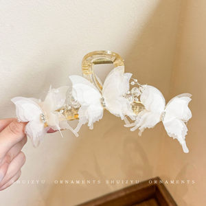 MP-SHARK-0192 White Butterfly 13cm Hair Claw Clip - 图片 1