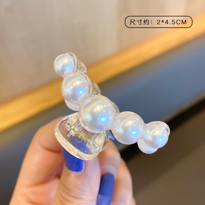 MP-SHARK-0215 Clear Pearl 4x10cm Hair Claw Clip - 图片 1