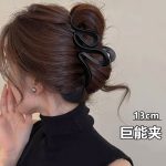 Black 13cm Hair Claw Clip (Style 1)