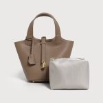Classic Wicker Basket PU Women's Handbag - Minimalist Bucket Bag Fashion Versatile
