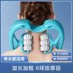 6-Roller Neck & Shoulder Massager - Handheld Shiatsu Relaxer for Tension Relief (Pink & Blue)