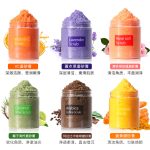 Bath Sea Salt Body Scrub — Smooth & De-Keratinize (6 Scents)