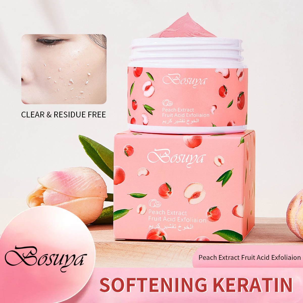 main1-20 BOSUYA Peach AHA Exfoliating Body Scrub — Smooth & Moisturizing - 图片 1