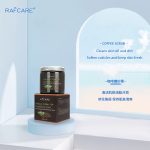 Amazon Coffee Body Scrub — Deep Clean Exfoliating Scrub