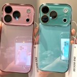 Korean-Style Electroplated Phone Case — Premium Mirror Cover for iPhone (15/16/17 Series)