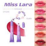 MISS LARA Water-Gloss Lip Gloss Plumping Moisturizing - 6 Shades