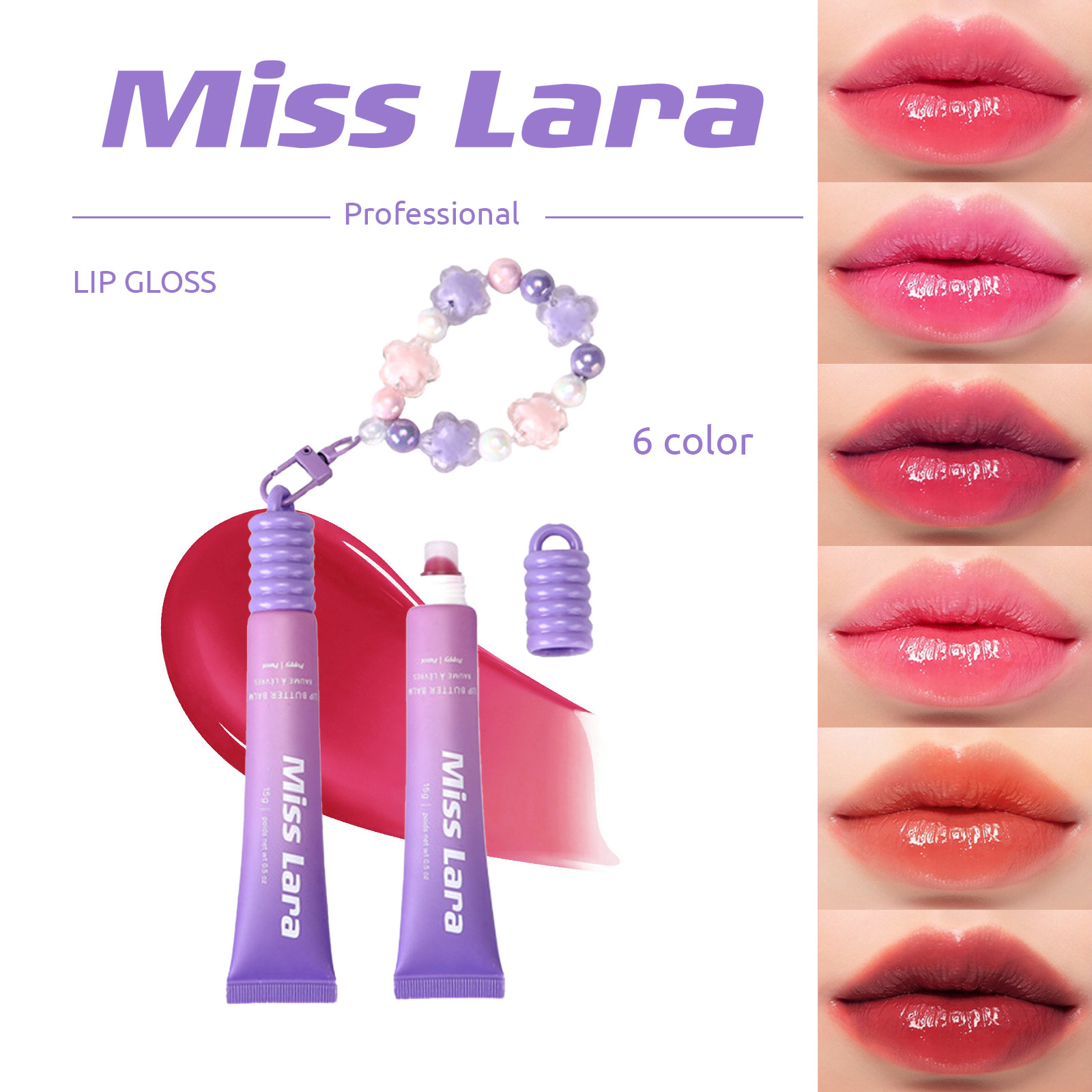 misslara_m0 MISS LARA Water-Gloss Lip Gloss Plumping Moisturizing - 6 Shades - 图片 1