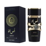 Yara Arabian Black Eau de Parfum 100ml