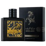 Kaied A Eau de Parfum 100ml