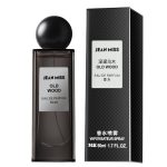 Deep Oud Eau de Parfum 50ml