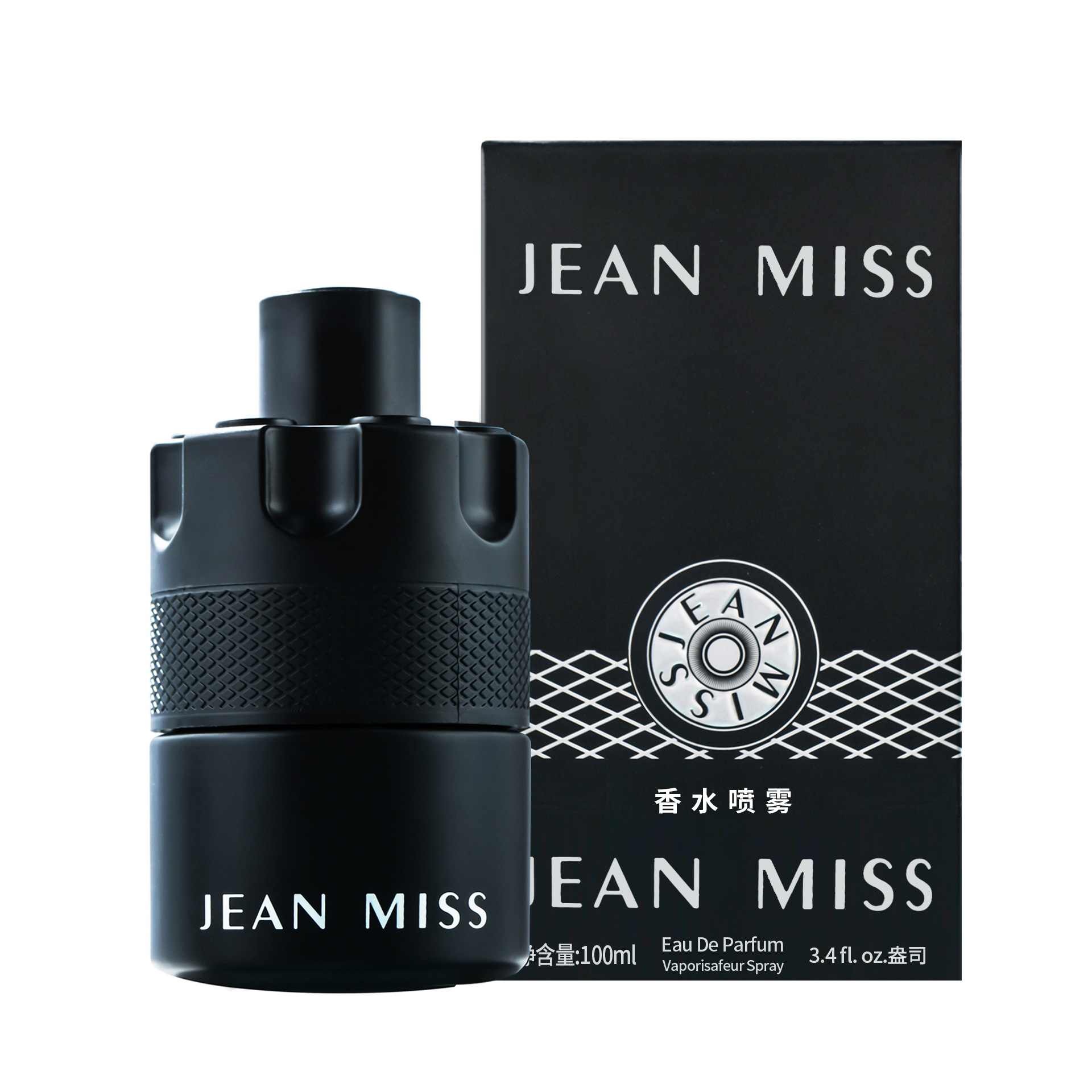 perf6 Wanted Extreme Black Eau de Parfum 100ml - 图片 1