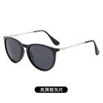Polarized Sunglasses for Women and Men - High-end PC Lens UV Protection Pilot Style