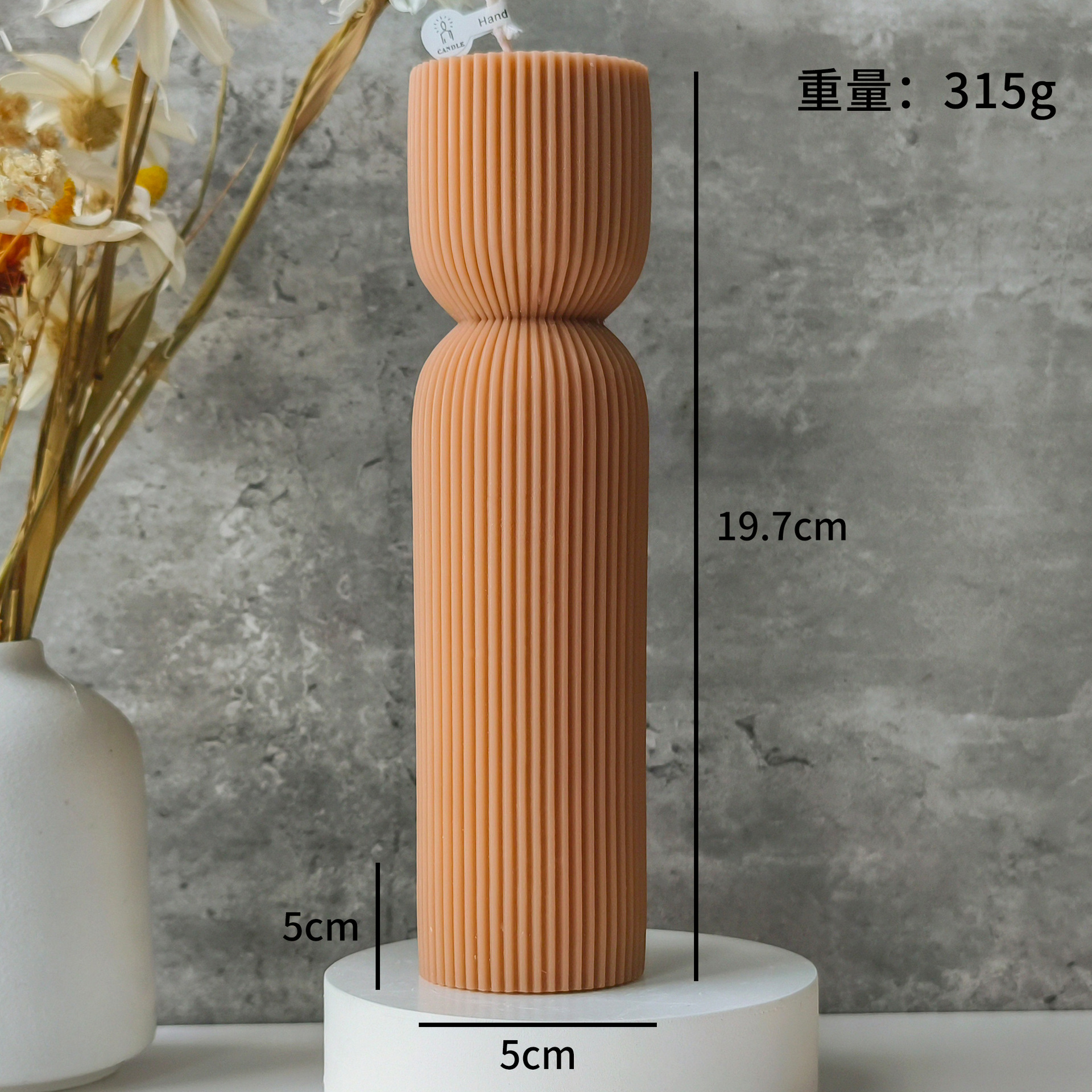 v17 Stripe Column Candle J-5105 — Sandalwood Art Candle, Brown #1 - 图片 1