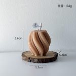 Small Spiral Candle H-0655 — Sandalwood Art Candle, Brown #1